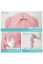 1/3 Delusion Honkai Star Rail Hyacine Cosplay Wig